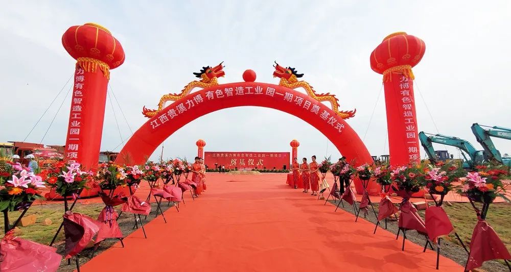 1670986300.jpg 640.jpg