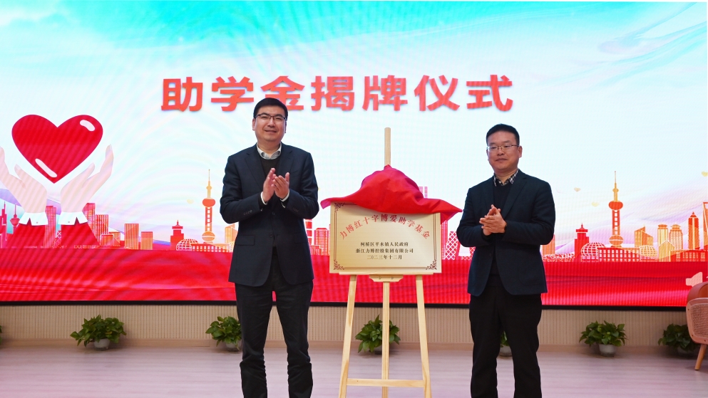 1702960941709809.jpg DSC_1335.JPG