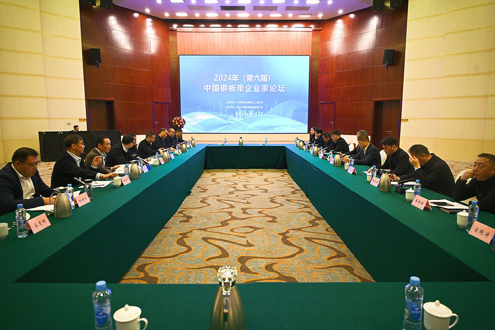 1732864655460047.jpg 04(網(wǎng)站正文).jpg